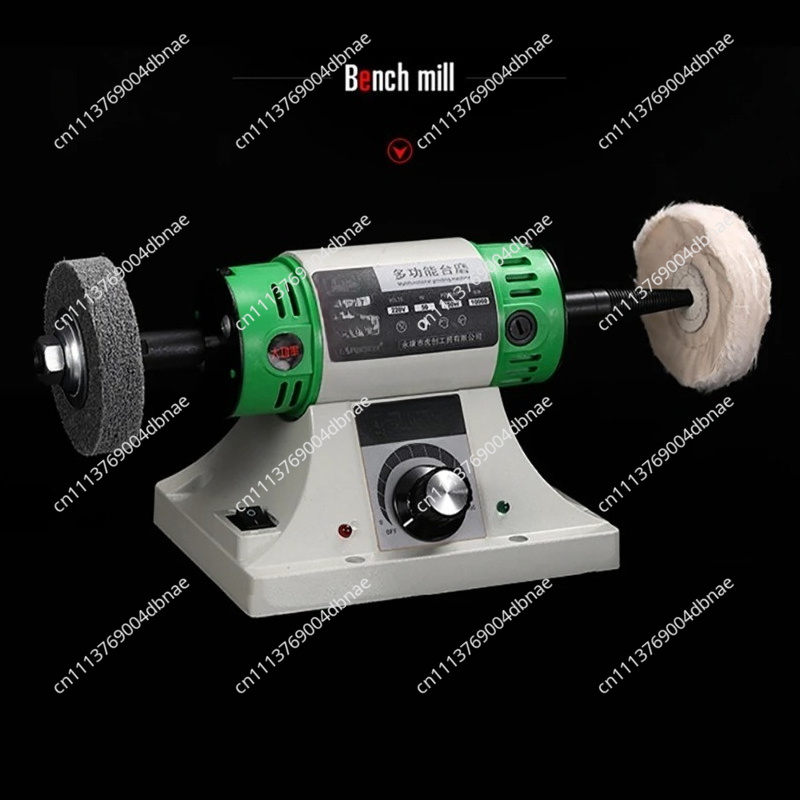 Bench Lathe 750W Metal - Macchina Elettrica da Banco per Lucidatura