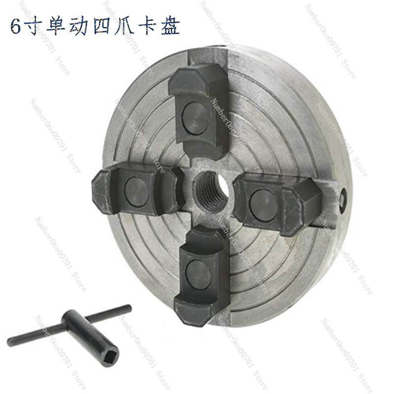 Wood Lathe Chuck 4 Jaw - Mandrino autocentrante a 4 griffe da