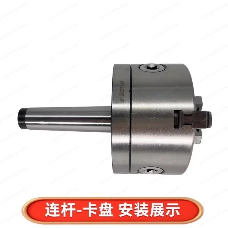 Adattatore per mandrino di tor - Lathe Chuck 3 Jaw 125Mm recensione e prezzo