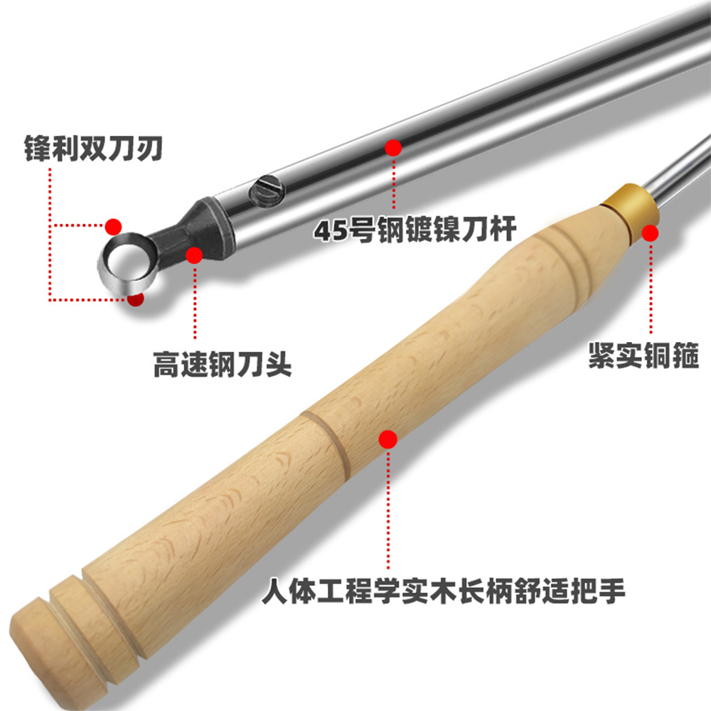 Scalpello rotante per intaglio - Woodturning Tools Set Hss recensione e prezzo