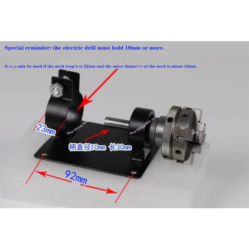 Mandrino per tornio fai-da-te  - Wood Lathe Chuck 4 Jaw recensione e prezzo
