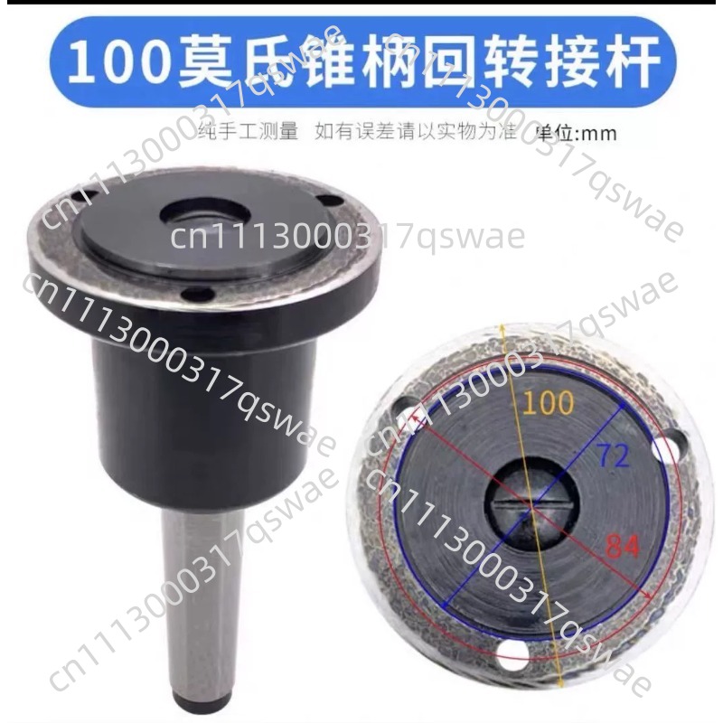 Flangia per mandrino conico ro - Lathe Chuck 3 Jaw 125Mm recensione e prezzo
