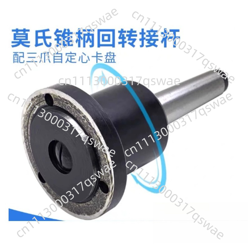Flangia per mandrino conico ro - Lathe Chuck 3 Jaw 125Mm recensione e prezzo