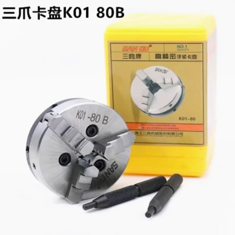 Mandrino per tornio Sanou K01  - Wood Lathe Chuck 4 Jaw recensione e prezzo