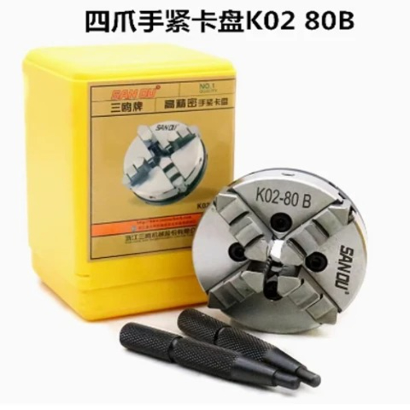 Mandrino per tornio Sanou K01  - Wood Lathe Chuck 4 Jaw recensione e prezzo